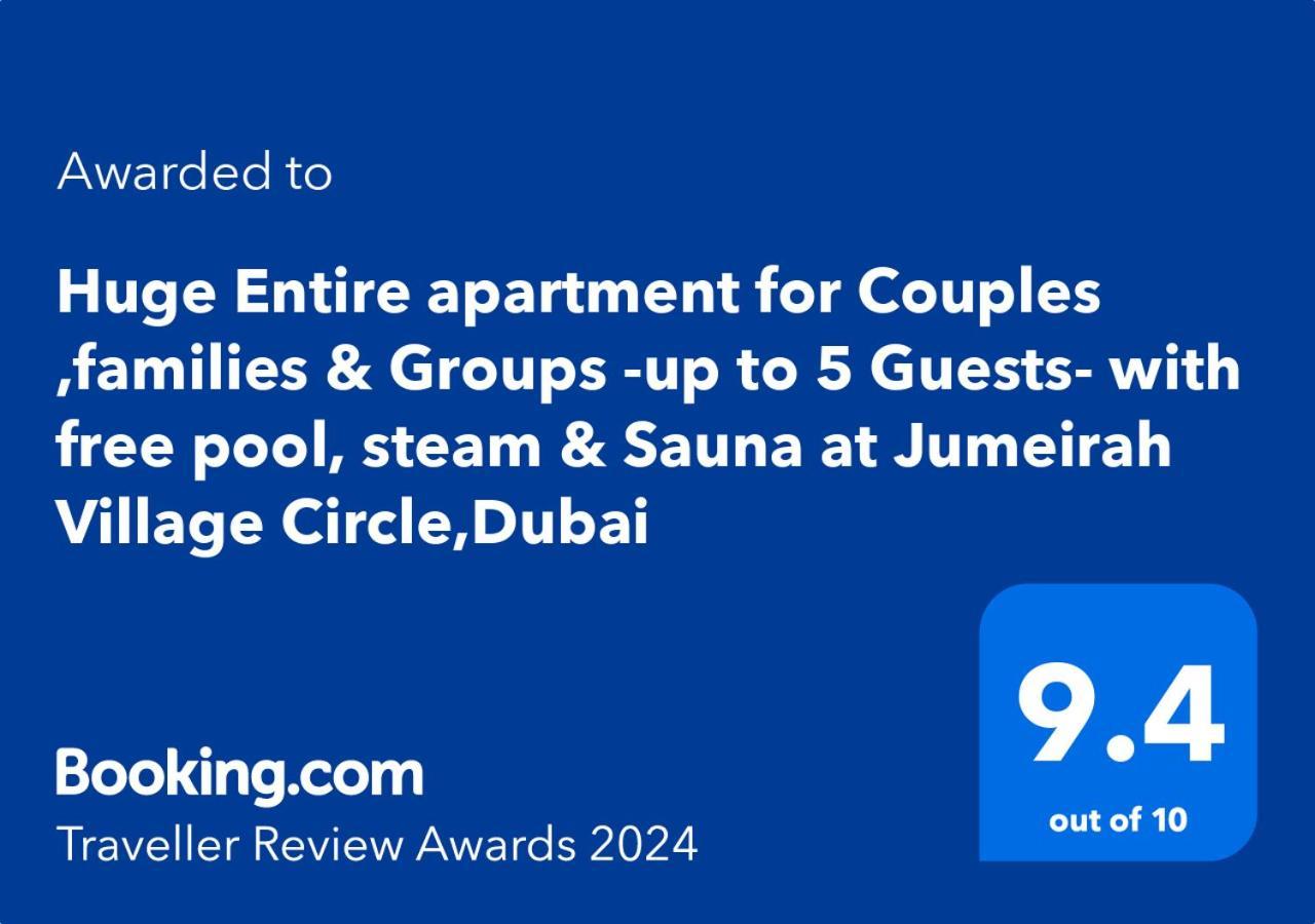 Huge Entire Apartment For Couples ,Families & Groups -Up To 5 Guests- With Free Pool, Steam & Sauna ,Jvc,Дубай Екстер'єр фото